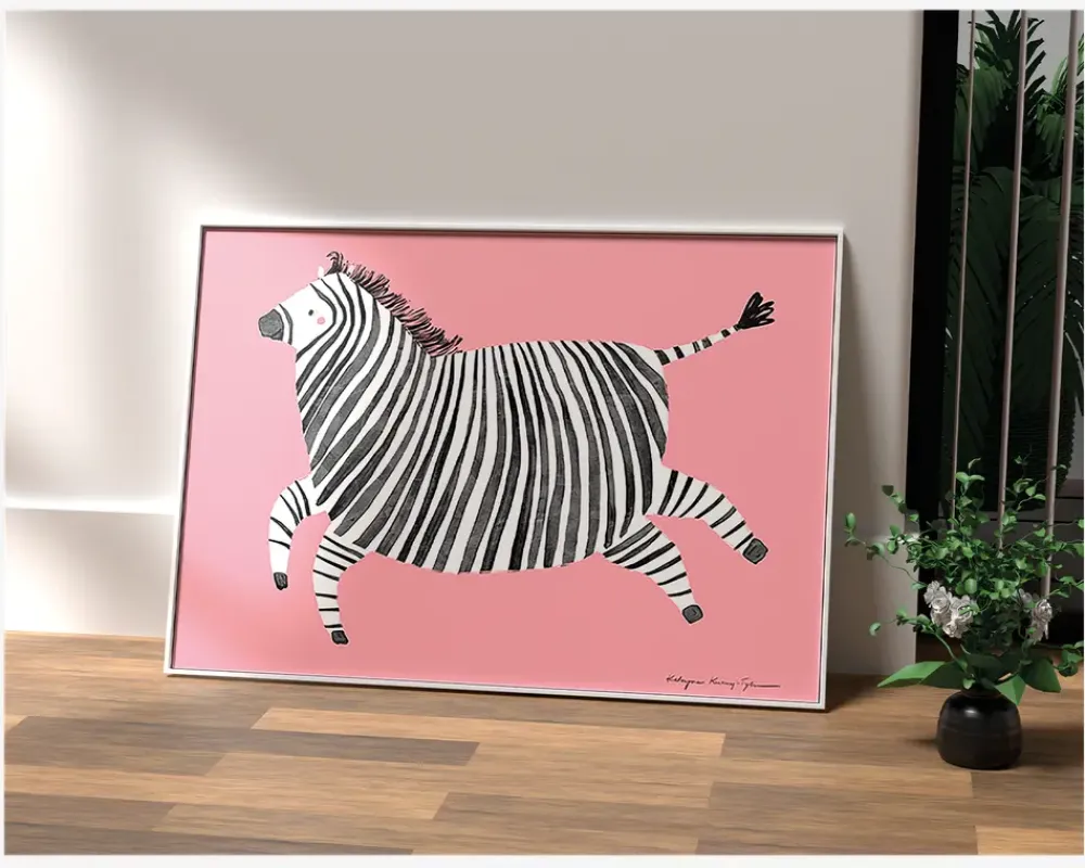Outlet Daells Bolighus Plakat Zebra